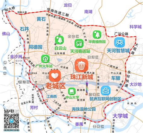 重庆商圈分布图2020,重庆商圈分布图,重庆五大商圈分布图_大山谷图库
