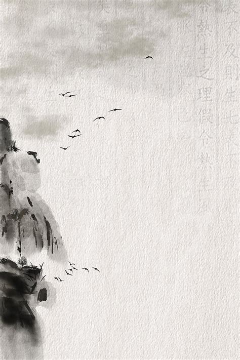 古风山景背景图图片