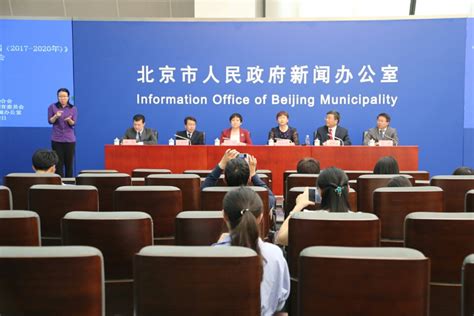 北京市残疾人联合会-北京市聋协举办国际聋人节活动