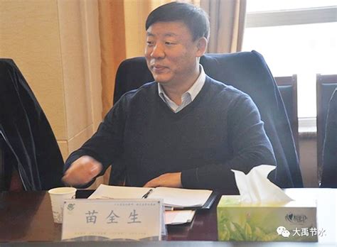 海南省水务厅与大禹节水集团签署战略合作协议|集团新闻|大禹节水集团股份有限公司