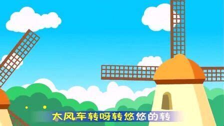 桅·光——江苏盐城八桅立式大风车的香薰灯具文创设计_昔亚-站酷ZCOOL