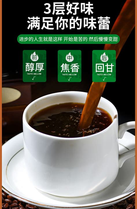 2023年云南咖啡十大品牌排行榜-云南咖啡哪个牌子好-排行榜123网