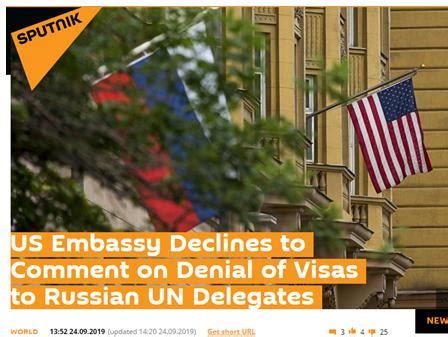 俄罗斯召见美大使，抗议美驻俄使馆未向俄及时发放出席联大签证