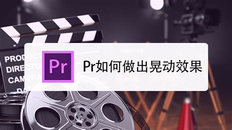 Photoshop如何添加光照效果-百度经验