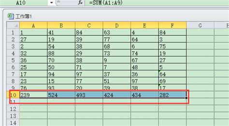 excel表格求和公式怎么用