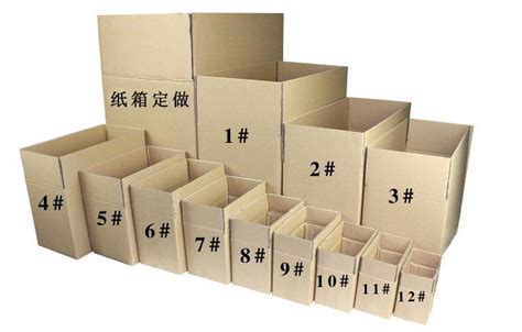 纸盒厂家印刷定制白卡纸盒瓦楞包装盒纸盒定做化妆品彩盒订做_虎窝淘