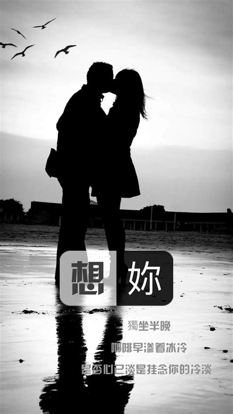 个性我爱的图片