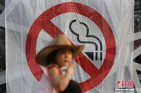 杭州升级控烟令 电子烟被纳入禁烟范围——人民政协网
