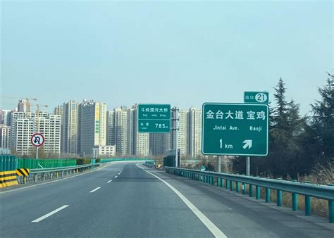 陕西姜谭经济技术开发区-工业园网