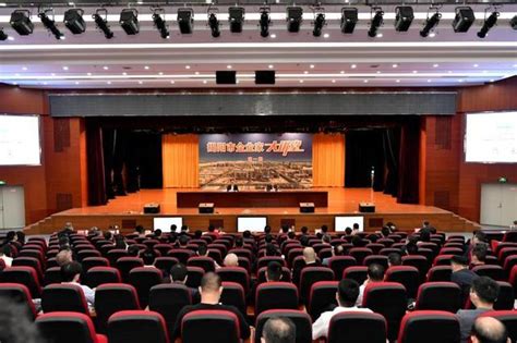 “揭阳市企业家大讲堂”首场开讲，政企合力聚焦高质量发展