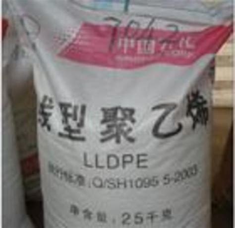 【最新】7042塑料价格,广州石化LLDPE 7042塑胶原料厂家报价,快塑网塑料资讯