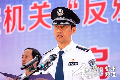 忻州市公安局举行2019年元宵节文娱活动