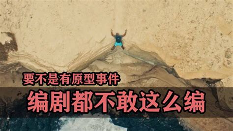 刘亦菲祝贺《花木兰》提名奥斯卡 称这消息难以置信- 电影资讯_赢家娱乐