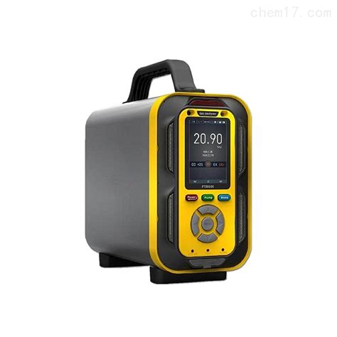 FZ600-ST-CH4O 手提甲醇气体检测仪泵吸CH4O浓度探测器-化工仪器网