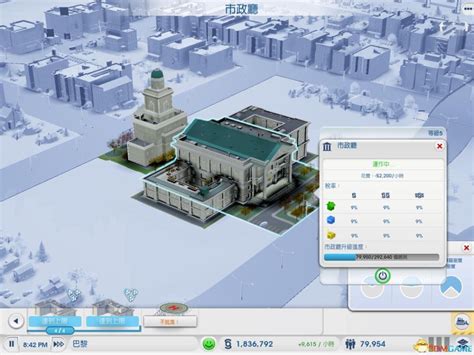 模拟城市5：未来之城 市政建筑升级顺序图解攻略_第2页_www.3dmgame.com