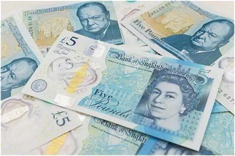英国流通的货币面值有哪些？怎么兑换英镑方便？ | 跟单网gendan5.com