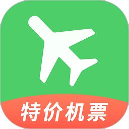 铁行特价机票app下载-铁行特价机票下载v9.0.2 安卓版-单机100网