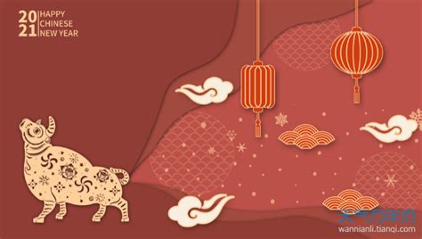 2021新年元旦春节疫情放假通知牛年放假海报图片下载 - 觅知网