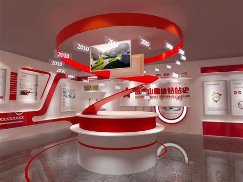 多媒体展厅,数字化展厅-北京四度科技有限公司