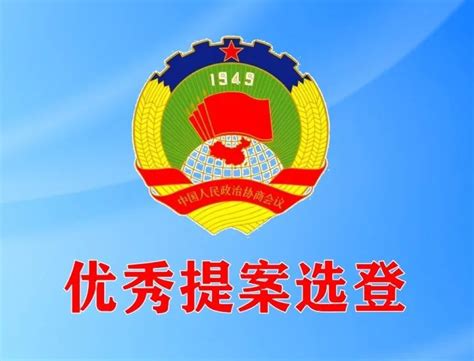 未来，金山将集中力量成为“两区一堡”！