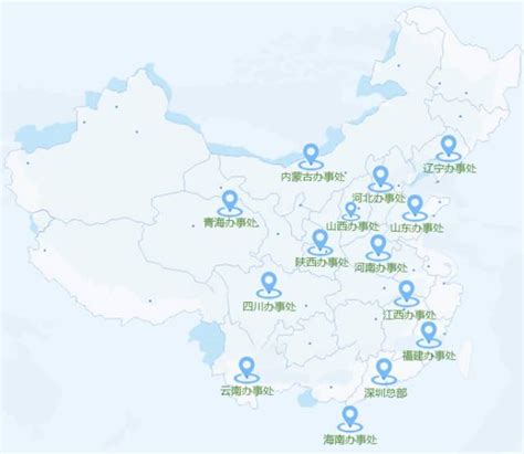 中国城市商业网点建设管理联合会