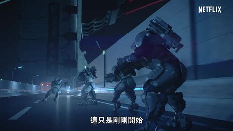 网飞《攻壳机动队SAC 2045》第二季上线 新艺图公开--中国数字科技馆