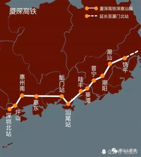 梅汕高铁全面施工 预计2019年通车_新浪地产网