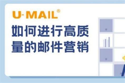 亚马逊展示型广告（SD）全解析（一）——基础介绍------2021.10.18 百晓毅 - 百晓堂