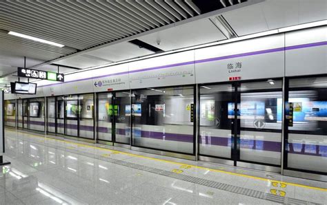 深圳地铁5号线 - 快懂百科