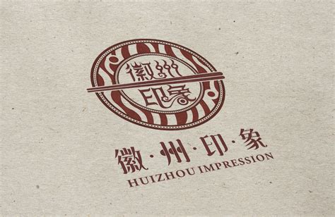 云竹印象品牌设计|平面|Logo|众桓师傅 - 原创作品 - 站酷 (ZCOOL)