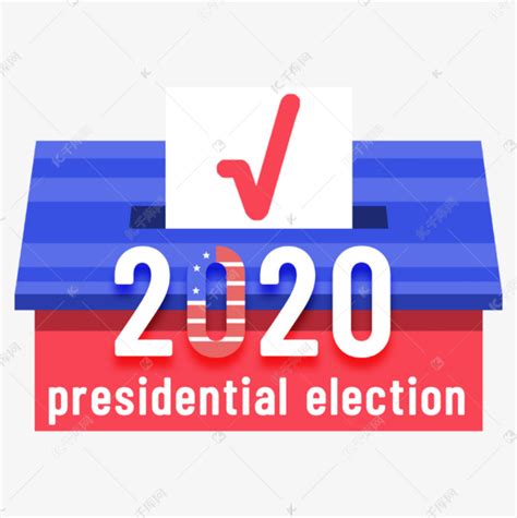 美国大选2020时间表_美国大选2020在几月 2020美国总统选举日期_美国大选2020时间表,美国,大选,2020,时间表 - 早旭阅读