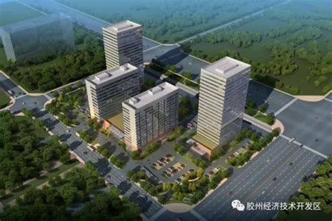 胶州开发区打造欧亚金融大厦 建成后年产值可达66亿_17城_山东新闻_新闻_齐鲁网