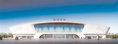 武汉第四座铁路客运大站，武汉东站即将投用！_长江云 - 湖北网络广播电视台官方网站