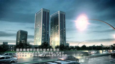 徐汇：“七个一”系列宣传活动，聚焦数据安全—各区联播—文明上海