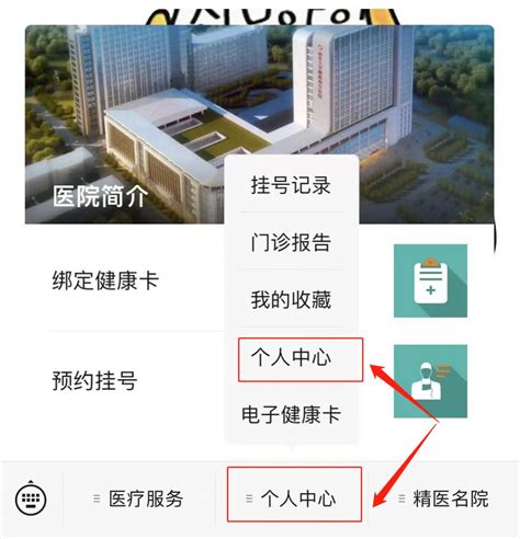 国家检验医学中心必检项目核心原料——TORCH - 小桔灯网 - IIVD.NET