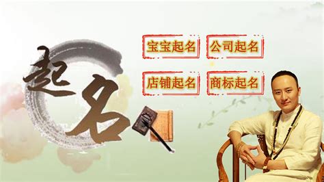 文字谁发明的 中国汉字是谁造的？_华夏智能网