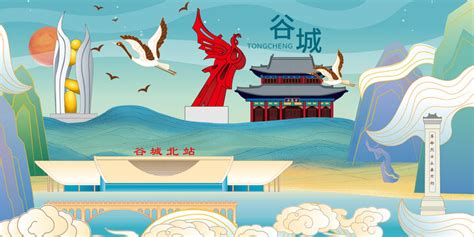 宜阳县著名地标建筑景点素材,海报设计,画册/宣传单/广告,设计模板,汇图网www.huitu.com