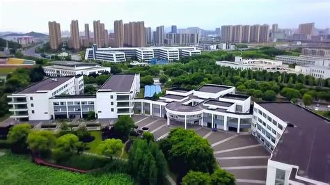 国际经济与贸易专业2022年课程建设实施方案解读-广州工商学院—商学院