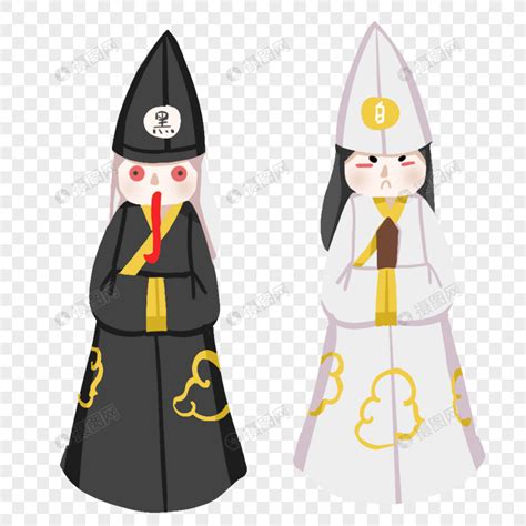 黑白无常图片