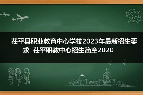 2023年湖北华中师范大学美术学院教师招聘公告