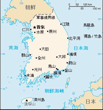 朝鲜_从位置面积人口历史等角度，全方位对比日本朝鲜韩国_【快资讯】_微信公众号文章