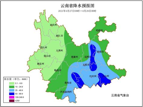 27-28日滇中及以东以南地区将出现明显降雨过程 - 云南首页 -中国天气网