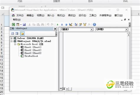 Excel 编写第一个简单的VBA程序_excel vba第一个程序-CSDN博客