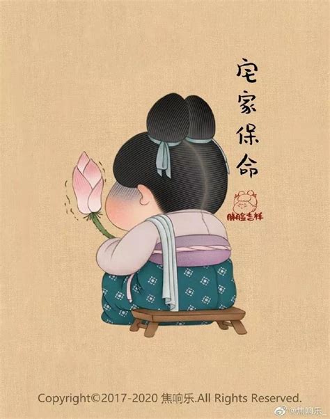古风头像胖贵妃女生动漫