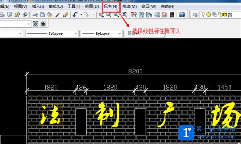 天正电气CAD怎么快速标注桥架规格_梁底_表述_自学
