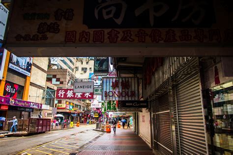 世界上最酷的51个社区出炉，香港和台湾都上榜了-CNYISAI艺赛中国