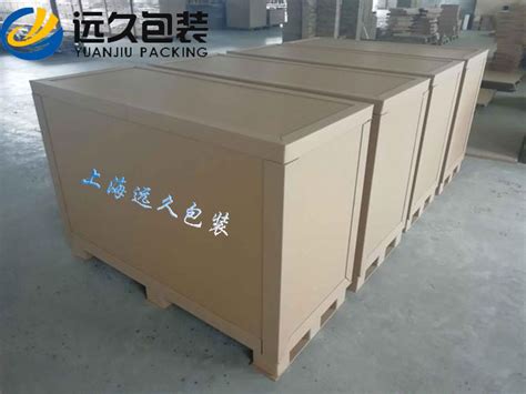 重型天地盖纸箱_上海木托盘厂家