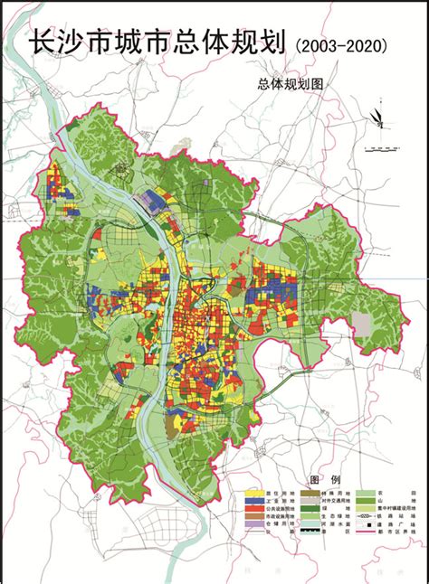 长沙市城市总体规划 - 长沙市规划设计院有限责任公司