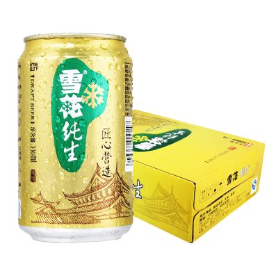 青岛啤酒冰纯8度500ml*24听整箱 罐装冰纯电商版专享随机发囤年货