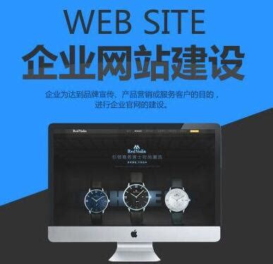 北京网站建设|北京网站设计|北京网站开发|北京网站制作公司 -【超越电商】